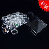 Transparent Round Containing Cartridge Cover Plastic Tool Box Loose Bead Box 12 Only Beauty Beauty Nail Tool Box Parts Box