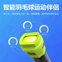 Tion A1 Badminton Racket Sensor Smart Sensor Personal Trainer Tracker Xiaoyu 2 0