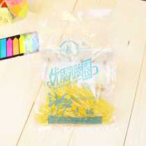 Office fountain pen eraser large wiping gun polished pen gluten quality latex ring Finance rubber ring North Tarccoli Oak