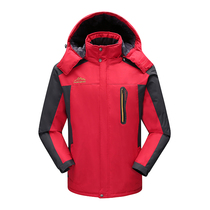 Winter clothes extra large size plus fattened mens cotton clothes thickened casual fat man charge cotton coat coat middle-aged and elderly cotton-padded jacket