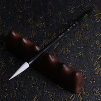 Xiaoyun Pavilion white snow jade green sheep and brush pen four rooms calligraphy Chinese painting brush