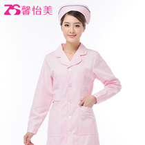 Xinyimei nurse clothes Pink long-sleeved winter clothes thickened pharmacy clothes overalls beauty clothes Dentist clothes nursing clothes