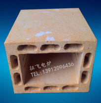 2 5-10 high aluminum furnace furnace chamber high temperature electric furnace chamber box furnace Muffle furnace experimental resistance furnace furnace
