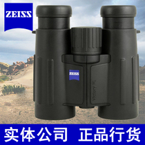 German ZEISS ZEISS ZEISS goddess of Victory Victory 8X32 10X32 T * FL HD binoculars