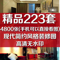 Modern minimalist decoration renderings living room bedroom ceiling set high definition waterless printed home decoration interior design drawings