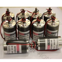 Dream fancy marshmallow machine special motor 12V5000 to high speed silent energy saving full copper core motor
