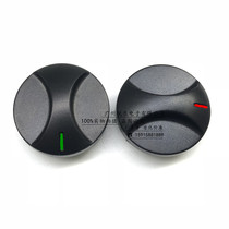 Turntable coding knob plastic knob 148 potentiometer knob 6mm flower shaft potentiometer cap