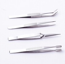Feilu RDEER 4-Piece Set Plus Hard Stainless Steel Electronic Tweezers Chemical RST-1104
