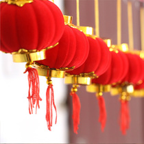 New year lantern bonsai lantern decoration lantern Spring Festival arrangement lantern flocking cloth small lantern