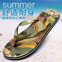 Vietnamese shoes imported flat fairy shoes mens flip-flops thin bottom hard bottom durable outdoor beach slippers non-slip