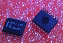 DIDA2 E198 Automotive Engine Computer Board Ignition Drive Chip Patch 16-leg Professional Automotive IC