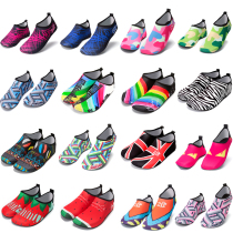 Mens and womens diving shoes Ultra-light diving shoes Swimming traceability shoes Outdoor beach shoes Treadmill shoes Childrens non-slip