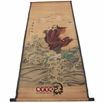 Antique Zhongtang antique calligraphy and painting Zhongtang painting Chinese painting living room hanging painting landscape painting Ziping Penglai Wonderland has been mounted