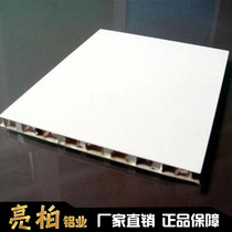 Aluminum honeycomb 10MM * 1000 * 1000mm