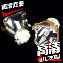 HITACHI Hitachi CP-X550 X33 X32 X450 X401 X605 6600 DT00771 DT00911