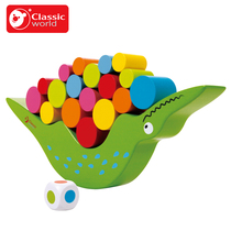 Germany can race crocodile balance children 3D cartoon puzzle big building block children creative overlay wooden teaching toy