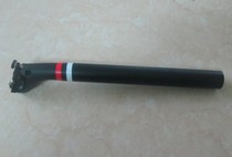 Ultra light bicycle seat tube seat pole full carbon fiber mountain bike seat Rod 31 6mm