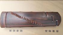 Send a full set of accessories 125 high grade imitation Tang small guzheng half Zheng portable guzheng pure paulownia mini guzheng