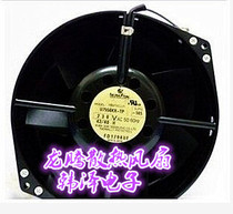 Japan Yukang fan U7556KX-TP 220V metal iron leaf high temperature resistant axial flow fan