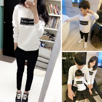 Pro-child clothing spring and autumn clothing new 2019 family of three families Clothing Casual Children Letters Long Sleeve T-shirt Tide