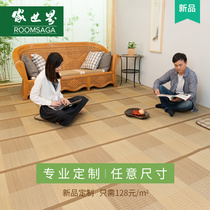 Living room carpet Bedroom custom tatami mat Floor mat custom grass woven foldable crawling mat Yoga mat New product
