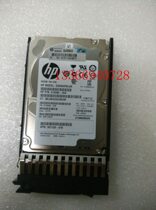 HP HP 619291-B21 619463-001 900G-SAS-2 900G-SAS-2 5-10K Hard Disk