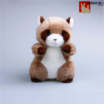 Bamboo Forest Qianzi New squirrel doll Plush toy Handmade toy doll Squirrel mouse Fox doll