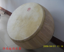 Tsubaki white stubble 40506070 80cm flat drum