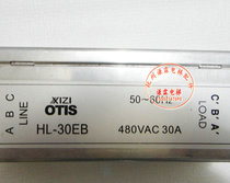 Otis elevator inverter filter HL-30EB HL-42EB HL-55EB HL-75EB