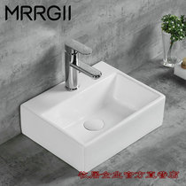 Taiwan basin square pure white washbasin art basin toilet wash basin with faucet hole