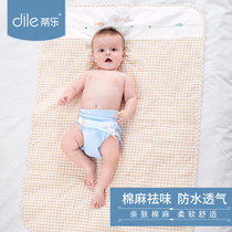 Baby mime insulation pads anti-water can wash the breathable newborn baby children urine pads four seasons of universal water wash