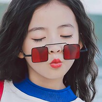 Children's Eyeglasses Boys' Sunglasses Kids' UV-proof Unisex Fashion Cool Sunglasses Korean Style Kids' Sunglasses