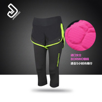 Jieku Riding Pants New Summer Bicycle Riding Shorts Riding a Women's Mountain Car