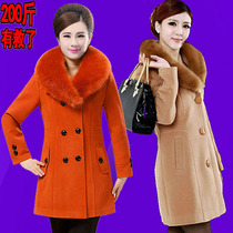 Autumn and winter models in the long section of the old mothers outfit Ni Zi fat plus size coat Womens slim wool wool collar coat