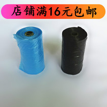 Pooch ten TOILET PET POOCH POOCH DOG POOP DOG POOP CRAMP MANURE CLEANING DELIVERED GARBAGE BAGS GOOD QUALITY THICKENED
