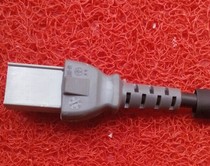 Shandong multi-star power cord plug multi-star connector multi-star Plug Plug original