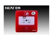 Nite alarm host alarm button FT8203 fire hydrant button