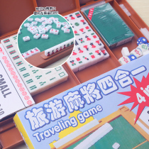 With Taiwan portable travel mahjong four-in-one set solid engraved version mini mahjong with table travel small sparrow