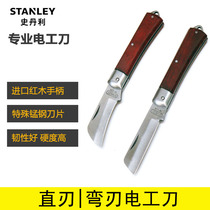 Stanley Straight Blade Steel Electric Knife Special Steel Wooden Handle Welting Knife