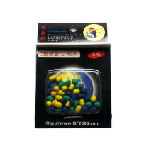 Olive-shaped anti-collision bean High-quality non-injury line Round bean fishing supplies line group Rock fishing sea fishing accessories Fishing gear