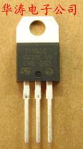 New original TYN610 unidirectional thyristor thyristor