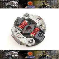 Motorcycle two-punch engine 37CC 49CC engine clutch accessories