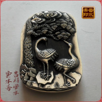 Ancient Play Antique Vintage Room Four Treasures Ink Stone Ink Slab Imitation Ancient Pure Copper Solid White Bronze Imitation Ancient Ink Stone Bench Large Cover Fairy Crane