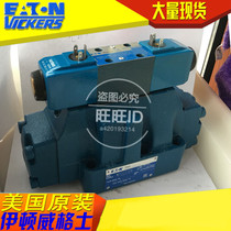 Eaton Wigs VICKERS electro-hydraulic reversing valve DG5V8H2CMTVMUH10
