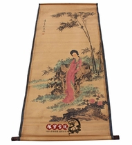 Antique Zhongtang Antique calligraphy and painting Zhongtang painting Chinese painting Living room hanging painting Landscape painting Liu Lingcang lady picture has been mounted