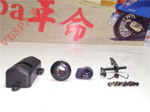 VESPA LX LXV S Original Cushion Lock Kit