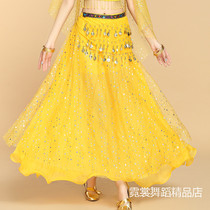 New belly dance skirt Indian dance practice practice dress dress belly dance dress dress dress sexy dress