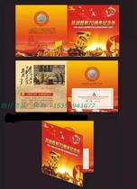 2015 Anti-Fascist Victory 70 Anniversary of the Commemorative Coin of the Commemorative Coin Brochure The Gift Card Book Thin