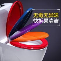 Shalinda universal toilet lid ppboard U-shaped V-shaped color toilet cover accessories vintage descent toilet ring