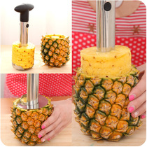 Pineapple knife multifunctional stainless steel pineapple eye removal machine pineapple artifact fruit peeling knife